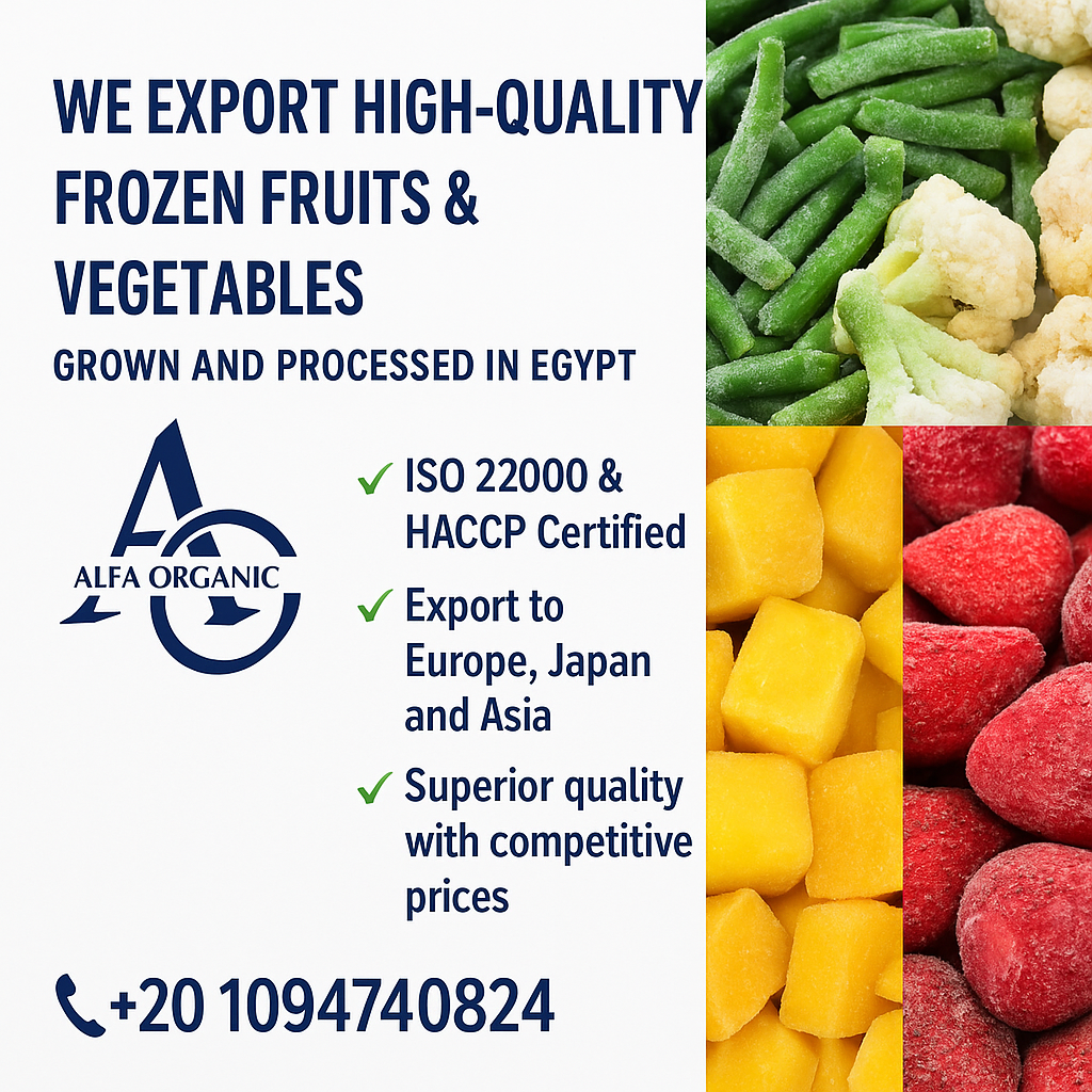 frozen vegetable supplier Egypt