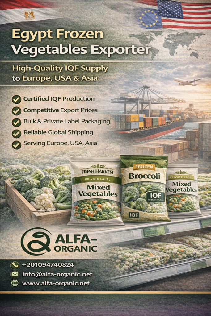 Egypt Frozen Vegetables Exporter